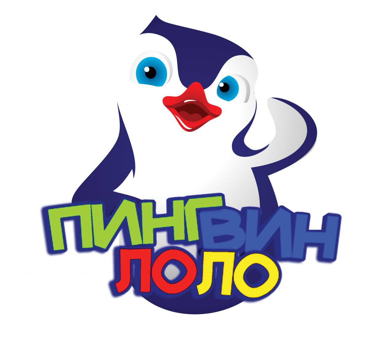 Пингвин Лоло Телеканал логотип