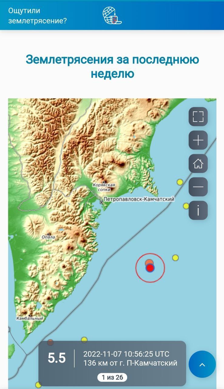Карта камчатка землетрясения