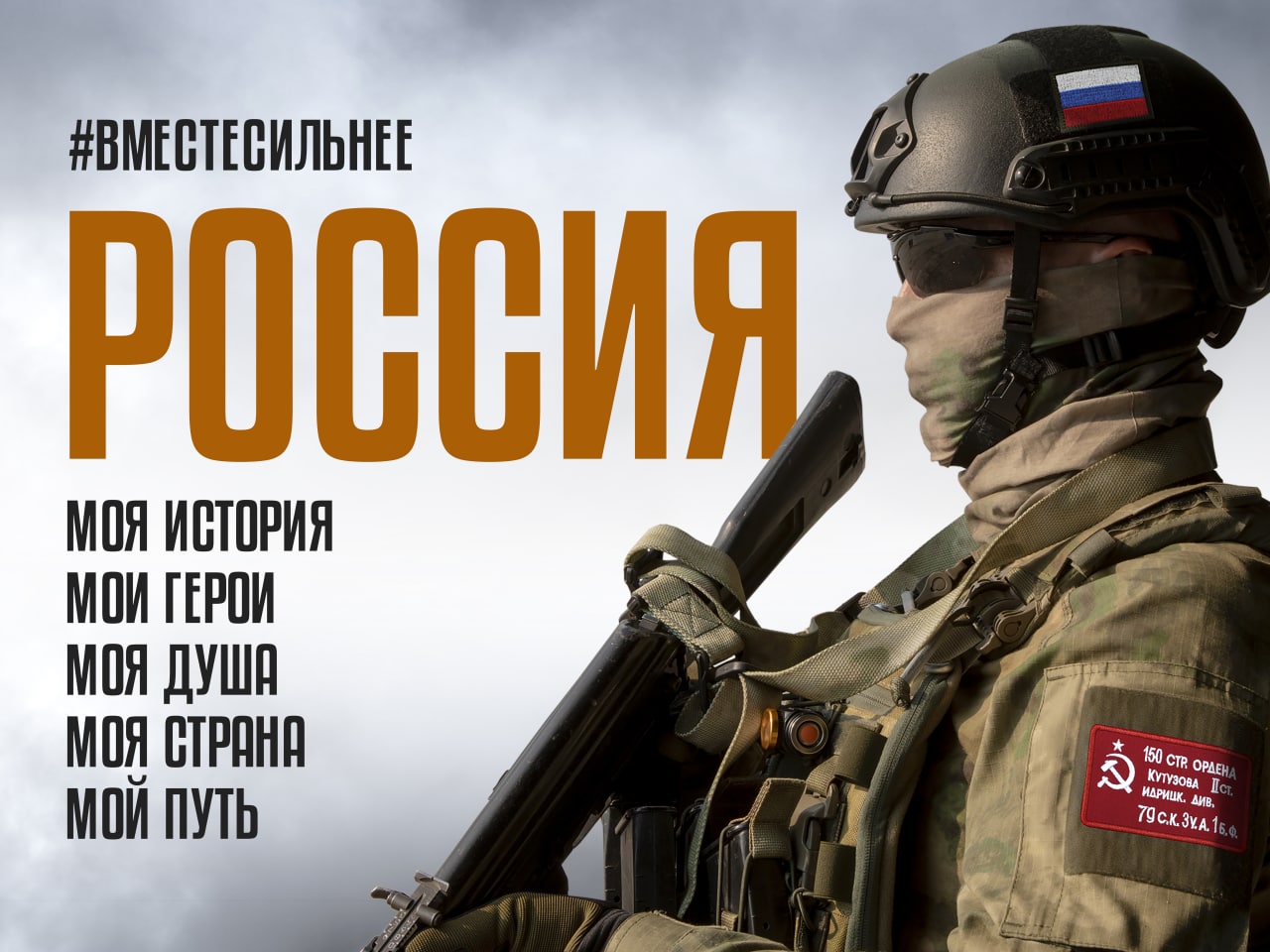 Командир расчета БПЛА сообщил о сдаче украинских военных в плен