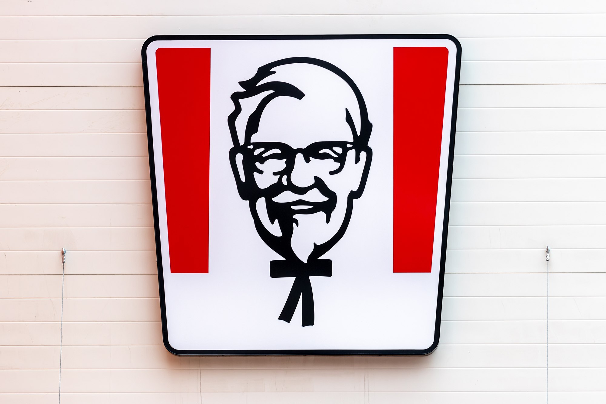 Эмблема kfc картинка