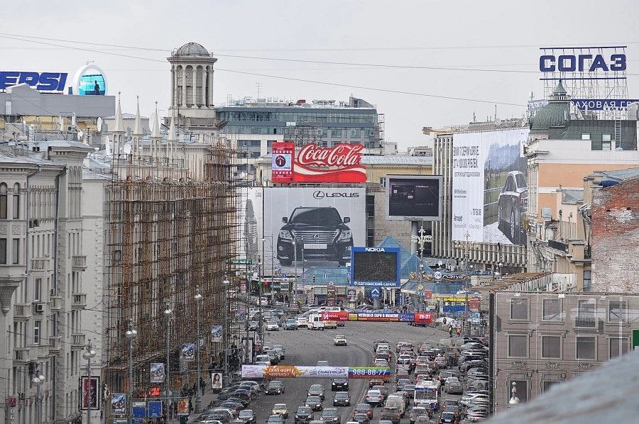 Москва 2012 Год Фото