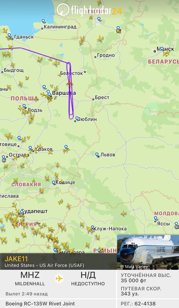 Тиха украинская ночь, но Путин сегодня хоть и неподалёку, но всё же не в Незалежной, а в Минске, под приглядом американского самолёта-разведчика