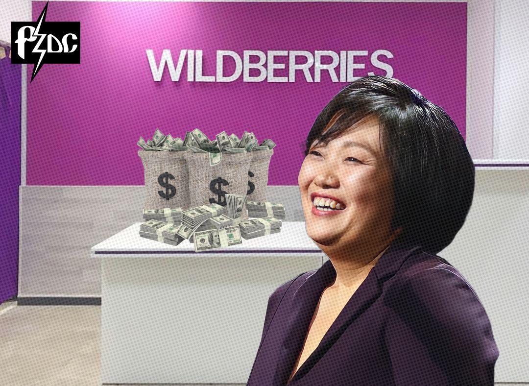 ​​Wildberries продолжает генерировать скандалы