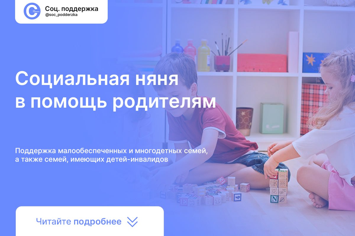 Нижегородская область присоединилась к реализации пилотного проекта по профобуче