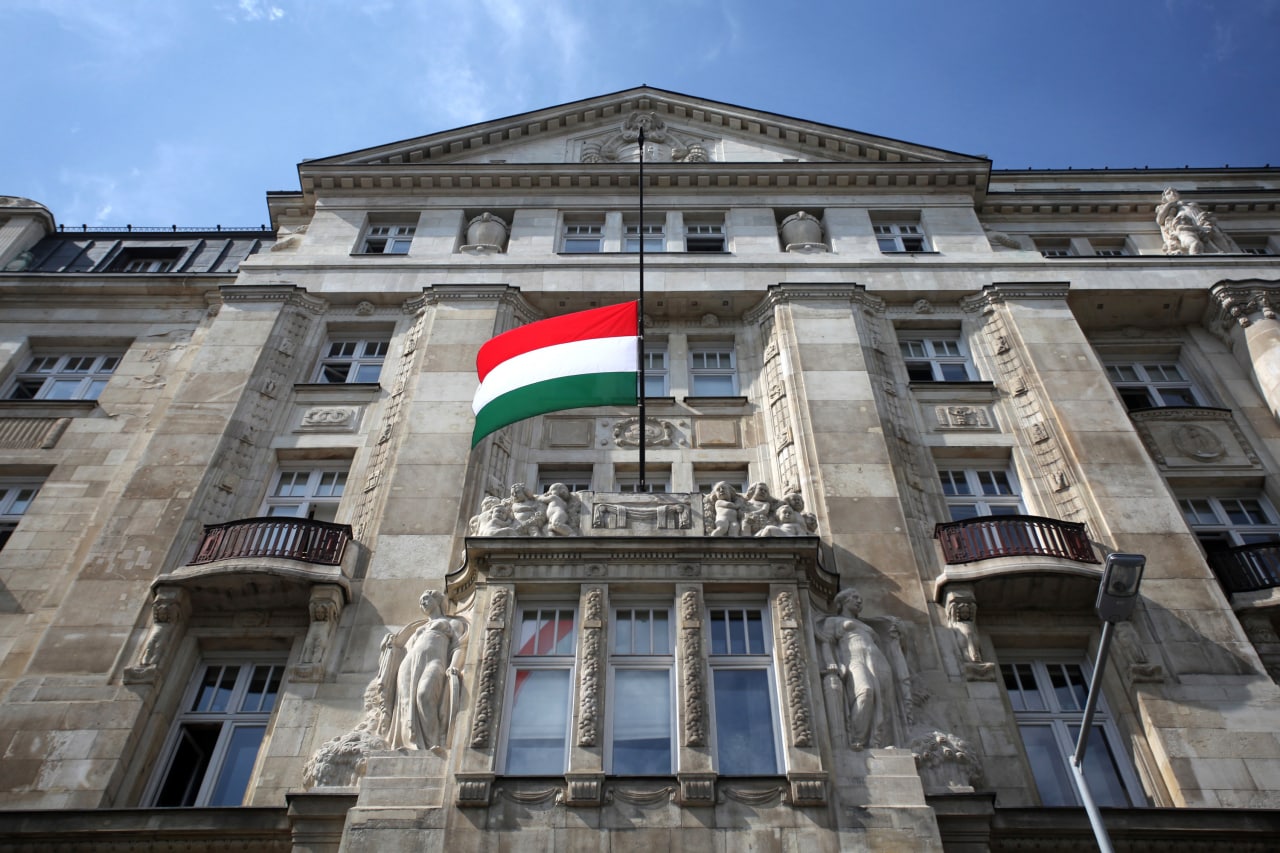 для посольства венгрии