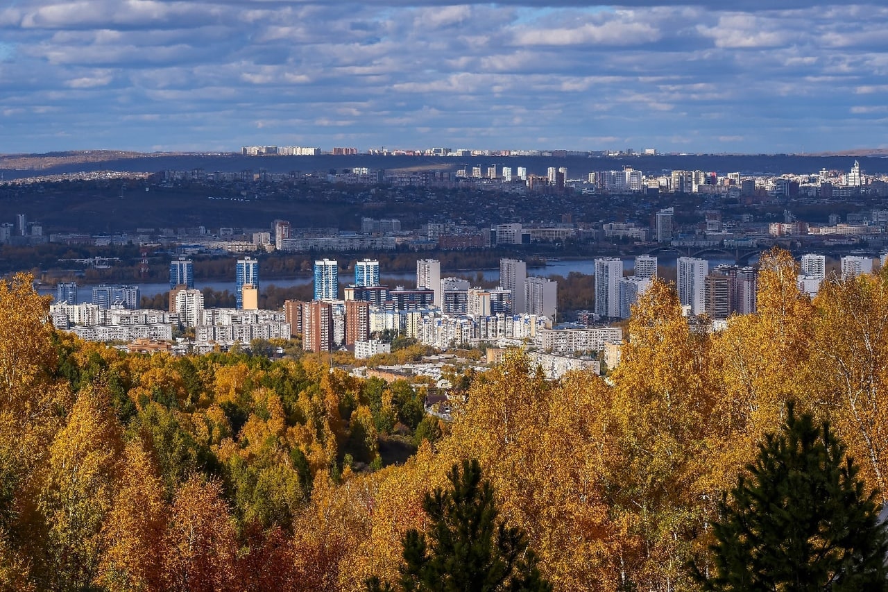 осенний красноярск фото