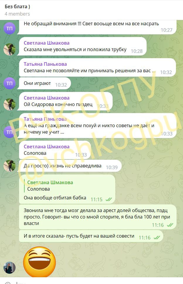  &mdash; Публикация на TGStat">



