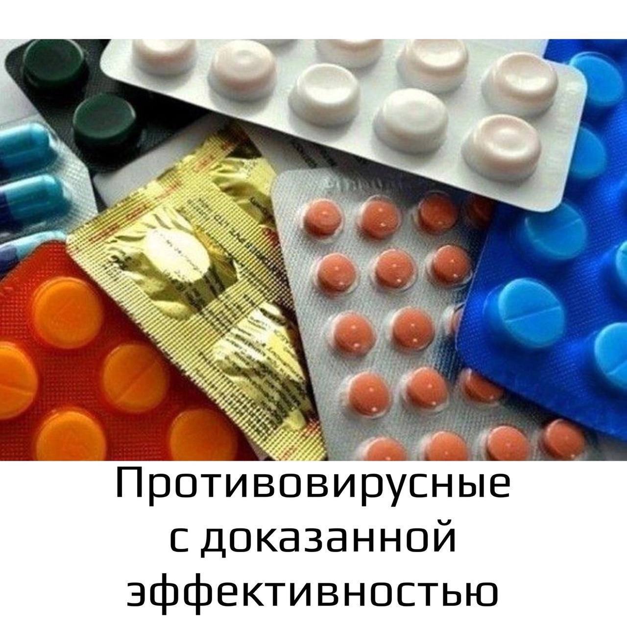 Таблетки ядовиты. Что лекарство которое. Кровоостанавливающие препараты транексам. Необычные таблетки. Викасол тб 15мг n 30.