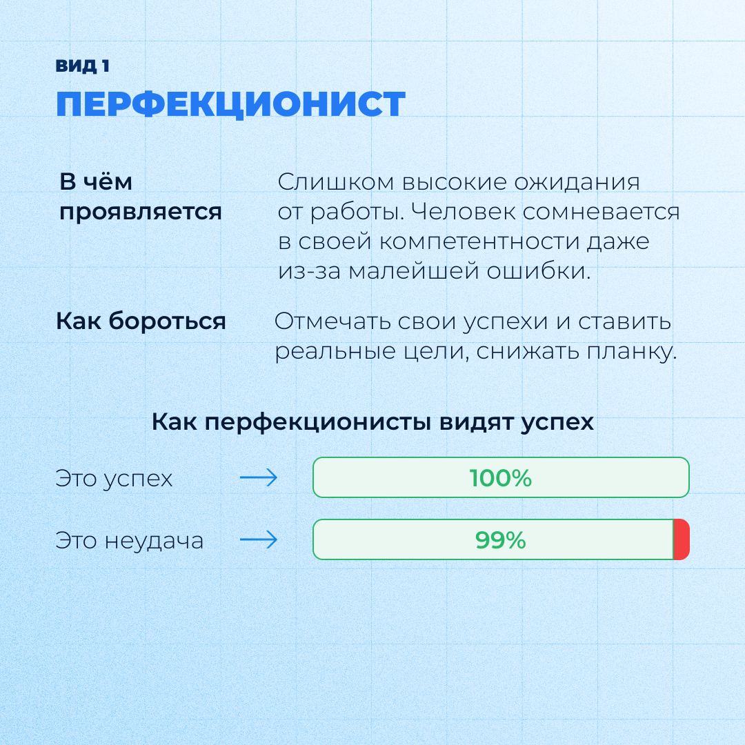 синдром самозванца фанфик однажды я стала принцессой фото 84