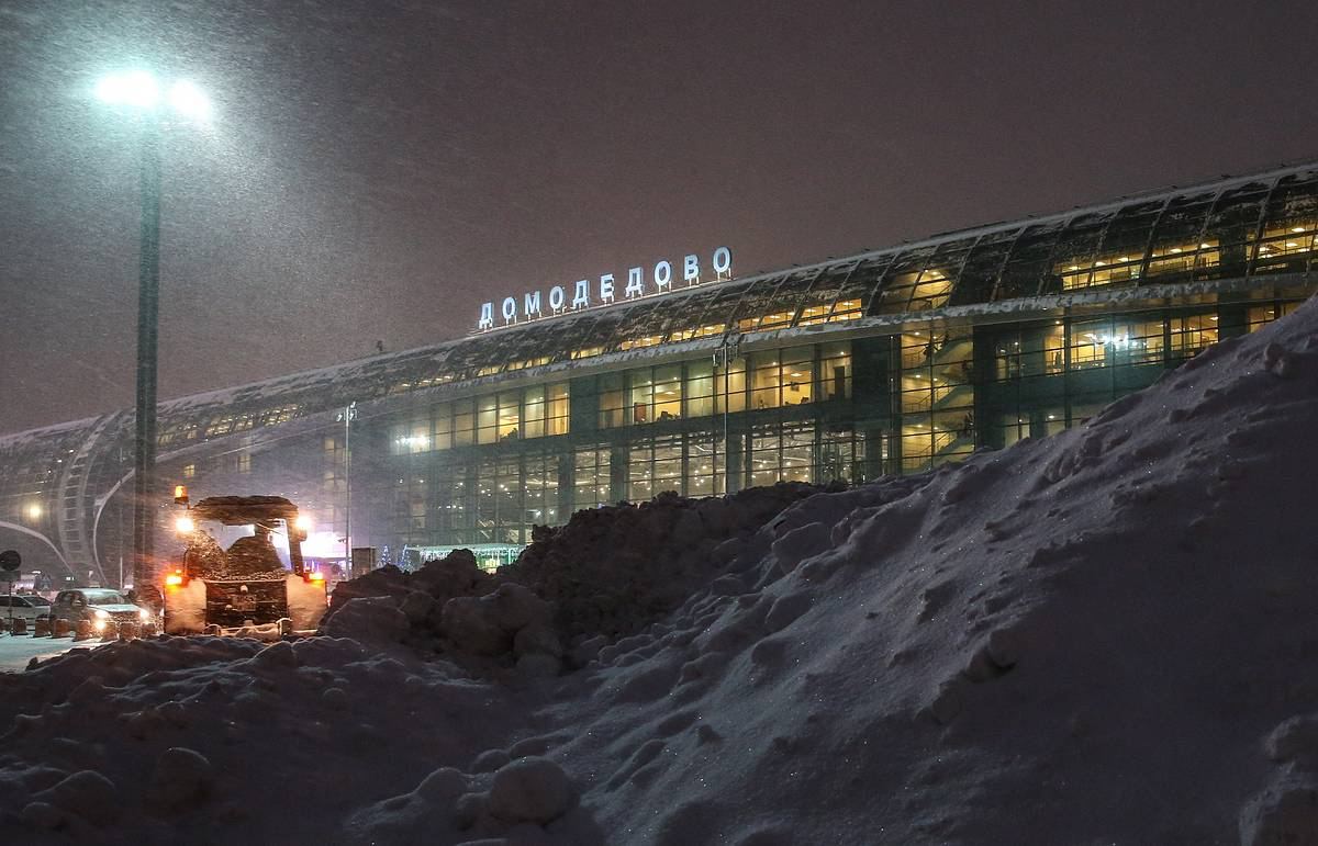 Аэропорт Домодедово Зимой Ночью