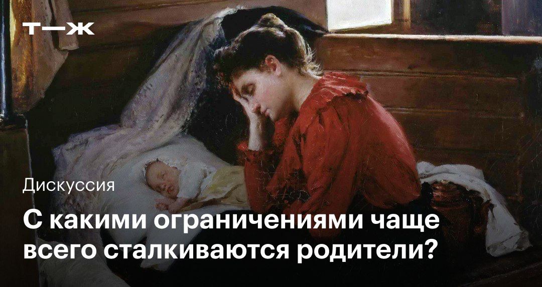 Не плакал несколько лет. Не плакал несколько лет