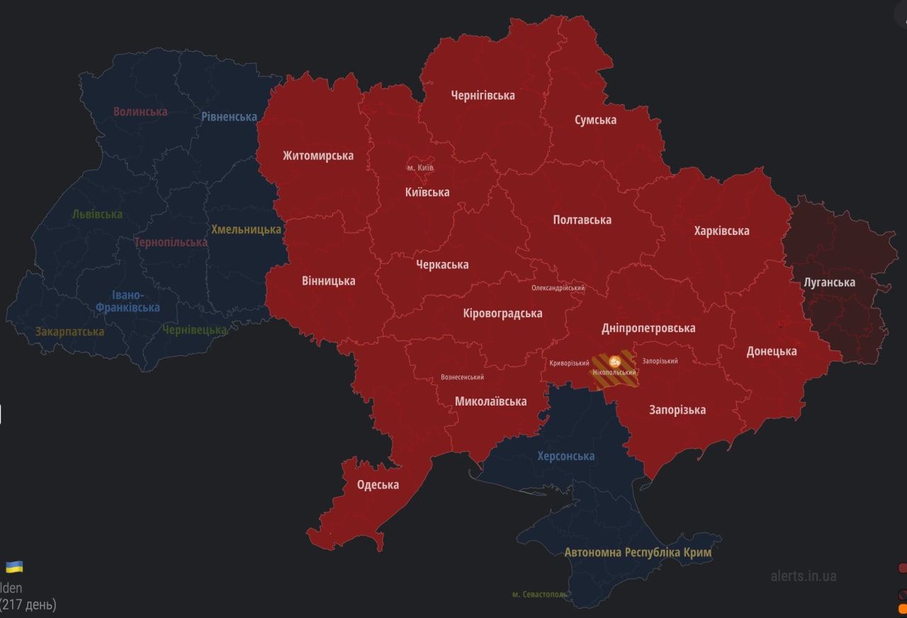 Карта тревог в украине сейчас. Карта Украины 2023. Карта Украины сегодня. Карта Украины на сегодняшний день с областями. Административная карта Украины 2022.