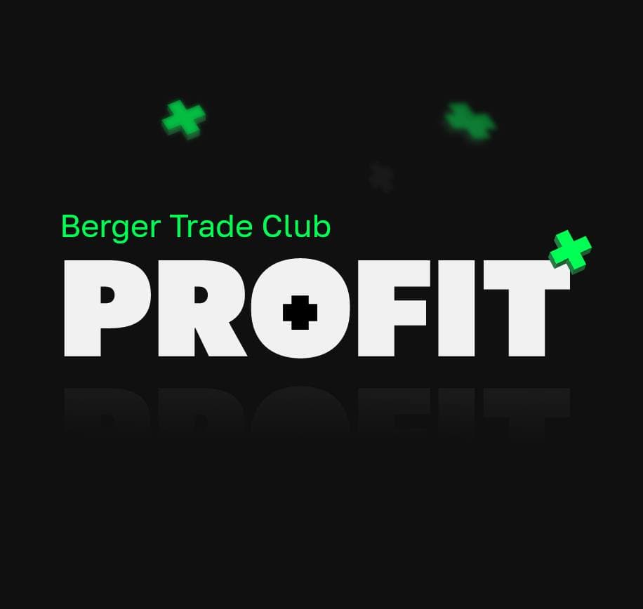 Trade it gg