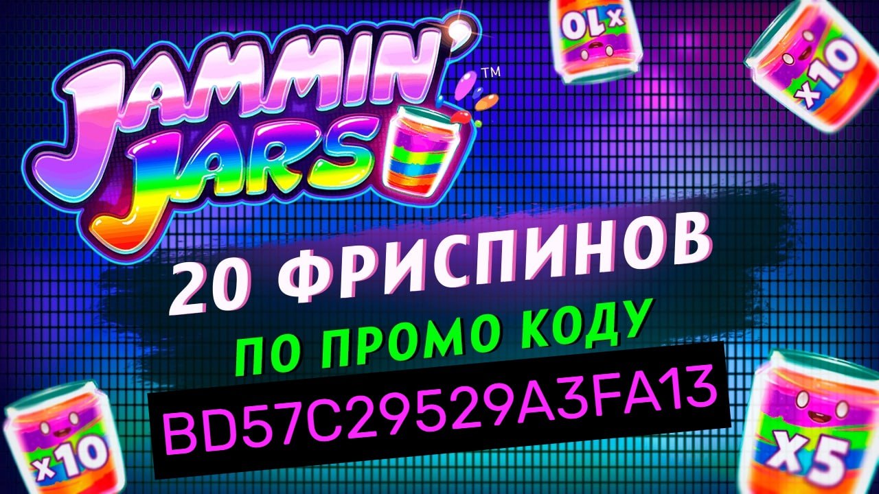 вавада онлайн казино Создает экспертов
