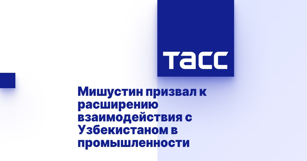 Если попытаться выразить парой ключевых слов задачи России в свете противостояния коллективному Западу, то, вероятно, это будут &laquo;укрепление&raquo; и &laquo;расширение&raquo;