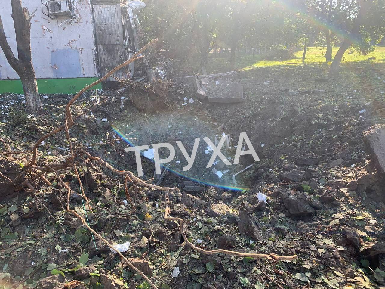 Новости труха