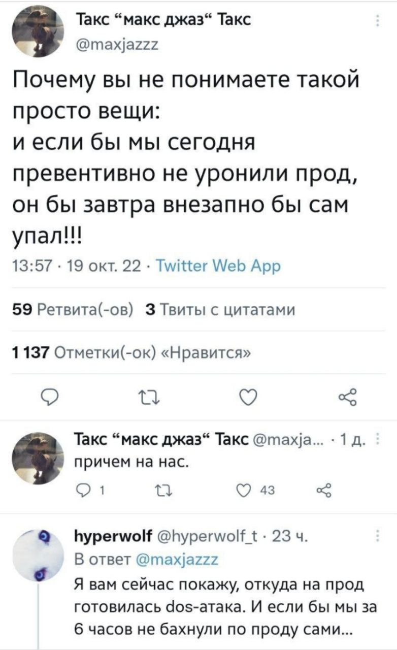 Показала пикабу