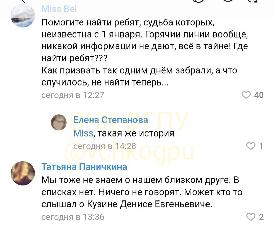 Начавшиеся 7 января в Самарской области похороны мобилизованных, погибших в Макеевке, продолжатся 8,9,10 января