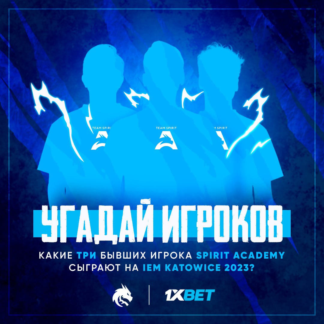 Наклейка spirit