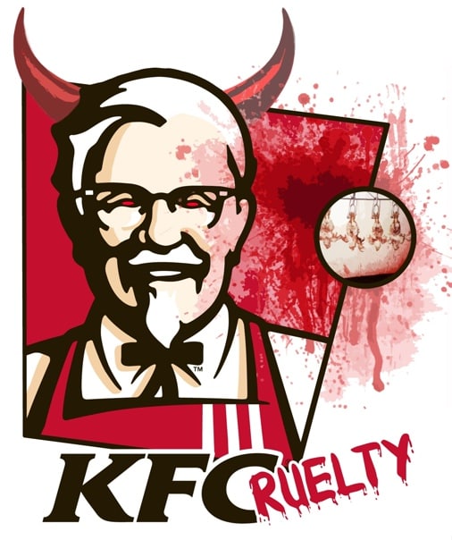 Как выглядит знак kfc