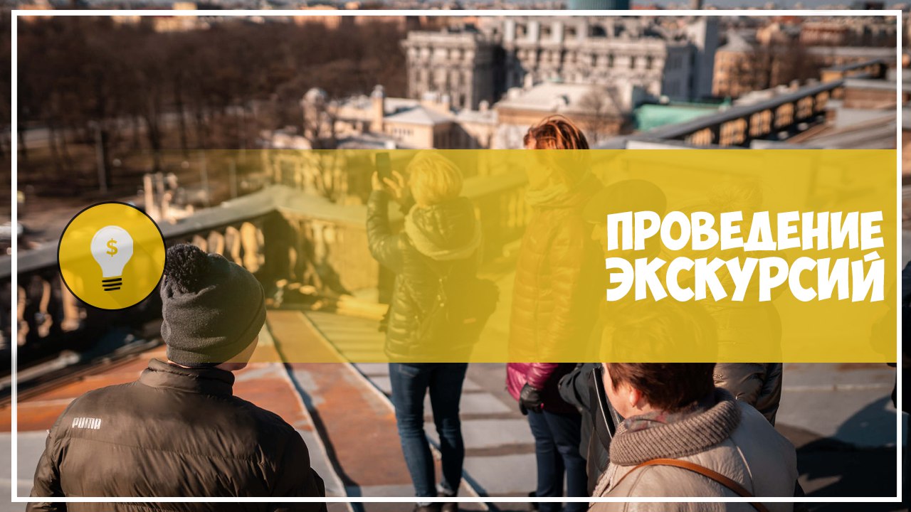 Глубже в историю то. Глубже в историю то