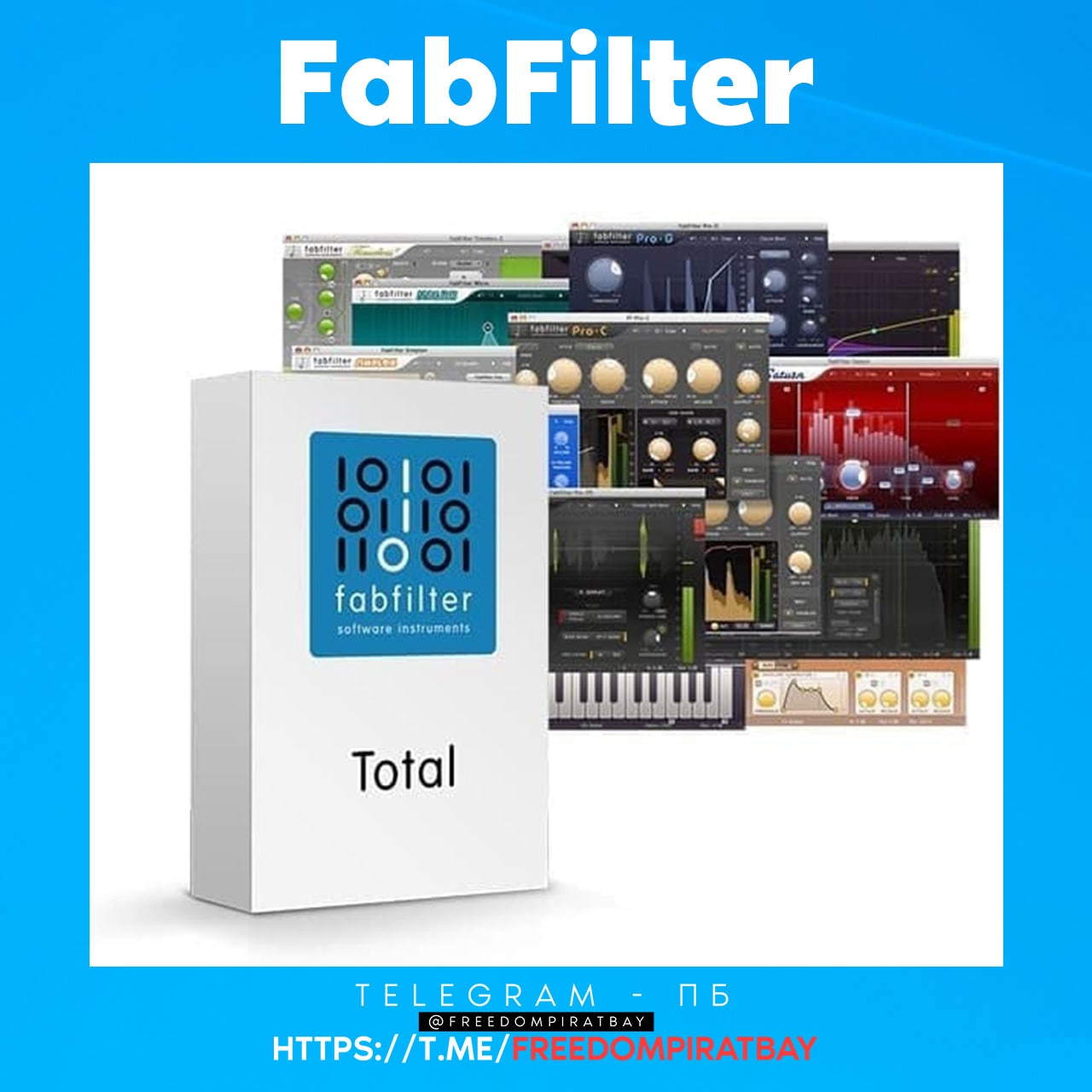 Fabfilter 2022. Экспандер fabfilter. Fabfilter total bundle. Fab filter bundle. 07.