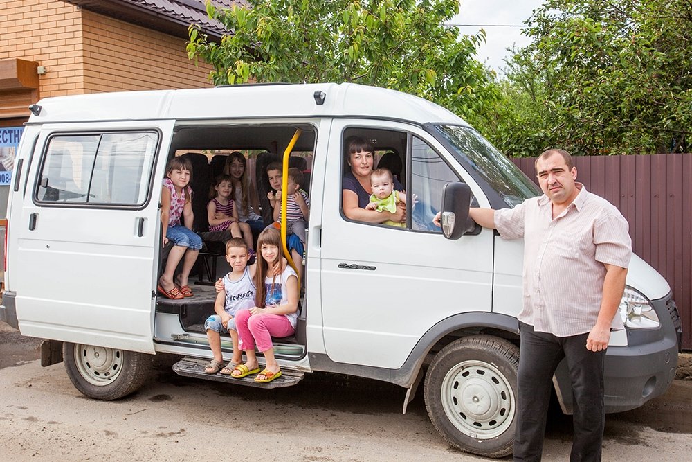 Автомобиль для многодетных