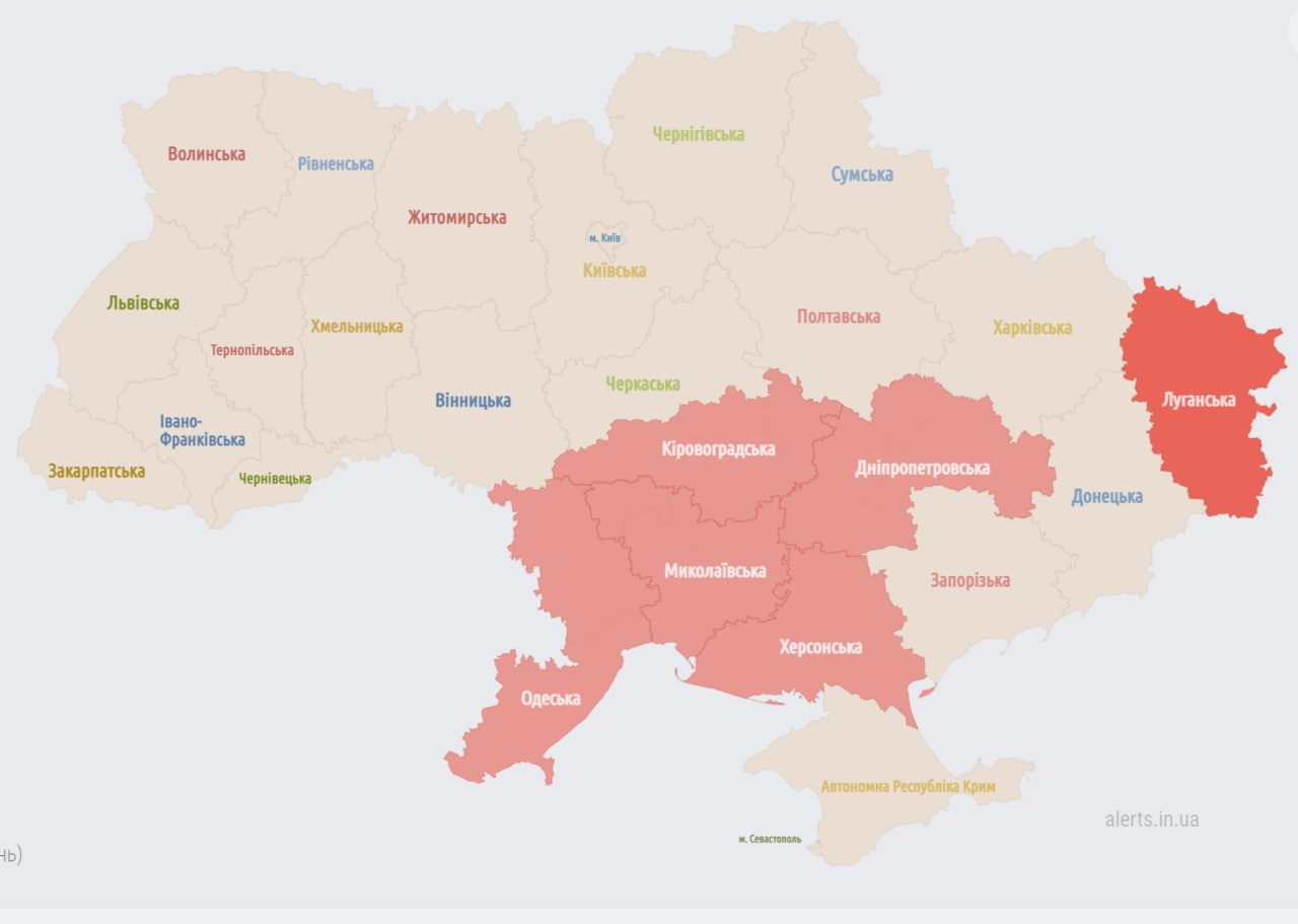 Карта тревог в Украине. Карта воздушных тревог в Украине. Юг Украины. Карта Украины 20 с областями. Карта повитряних тревог украины