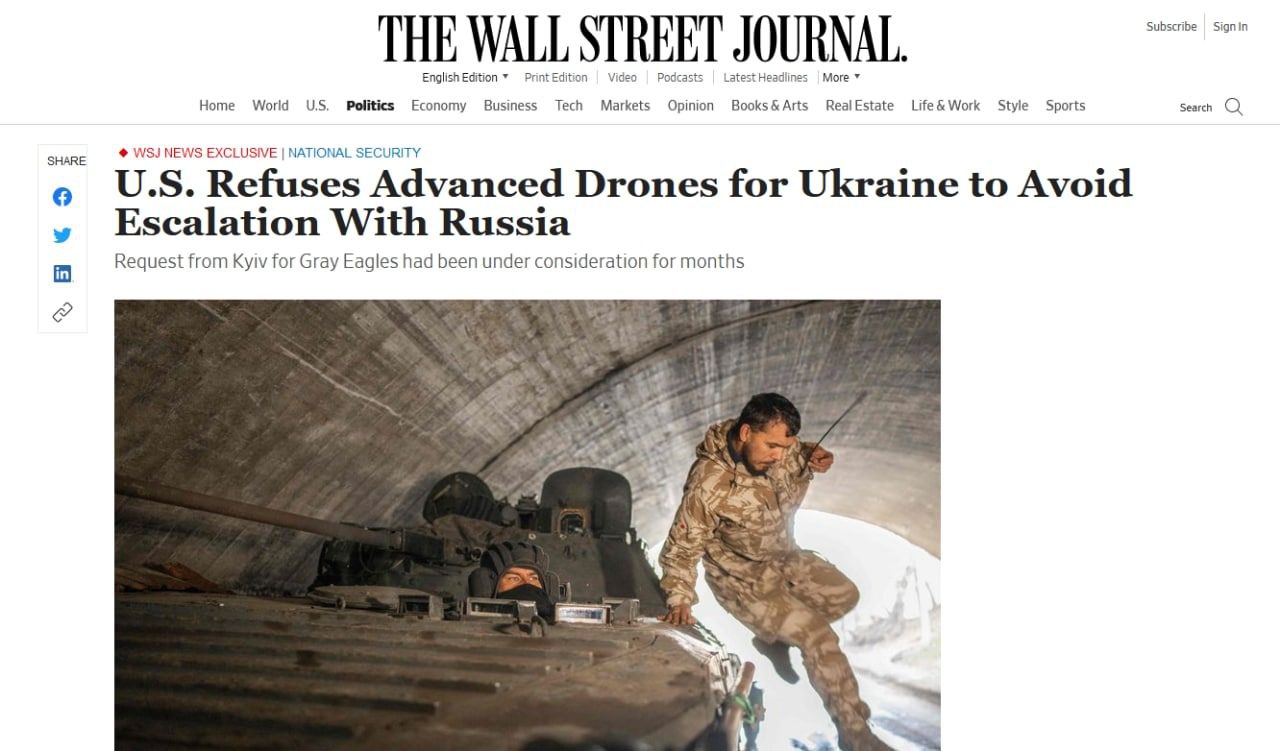 The wall street journal о гибели. Mq-1c Grey Eagle. Российская и американская армия. США БПЛА Мем. БПЛА mq-1c Grey Eagle.
