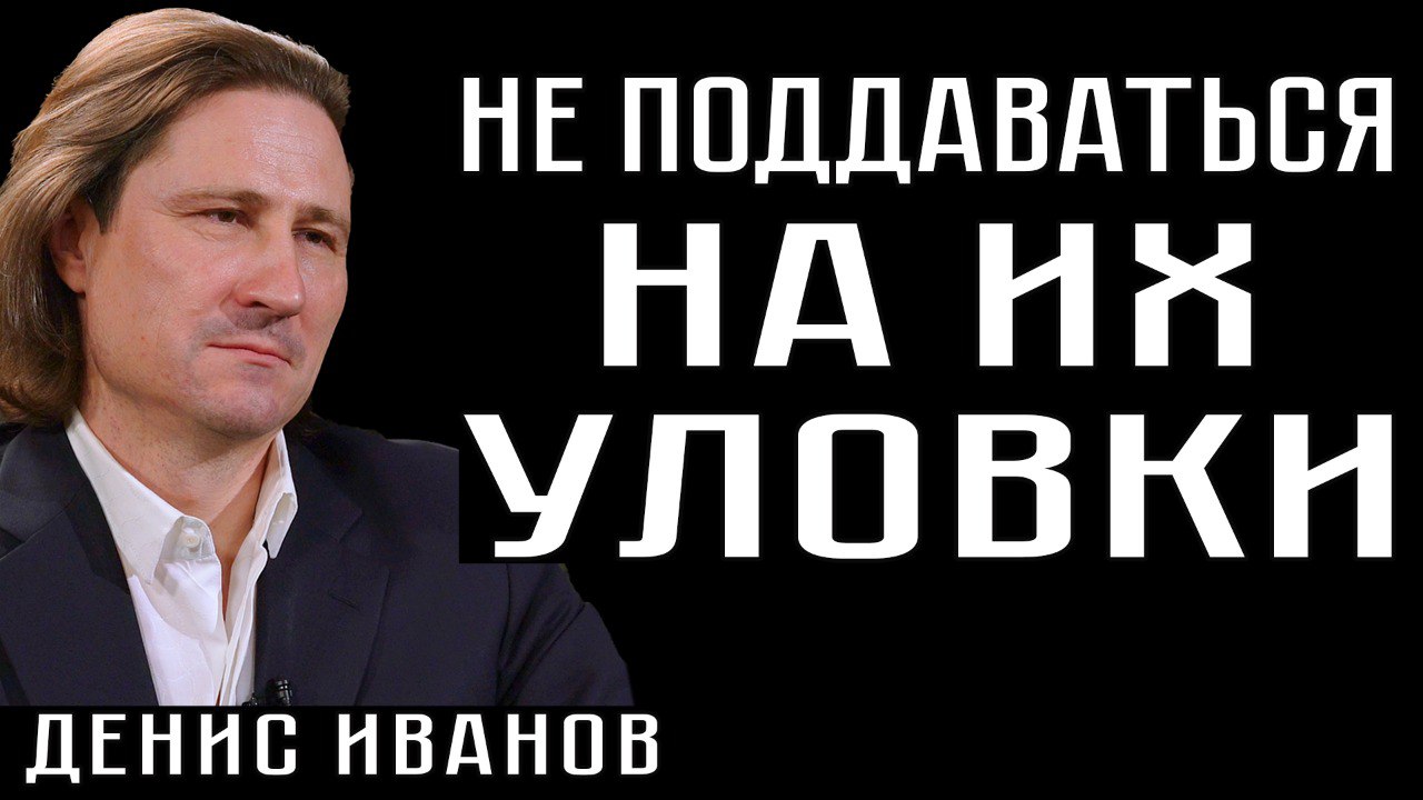 Не поддаваться панике. Цитаты про панику. Цитаты про панику. Паника прикол. Паника прикол.