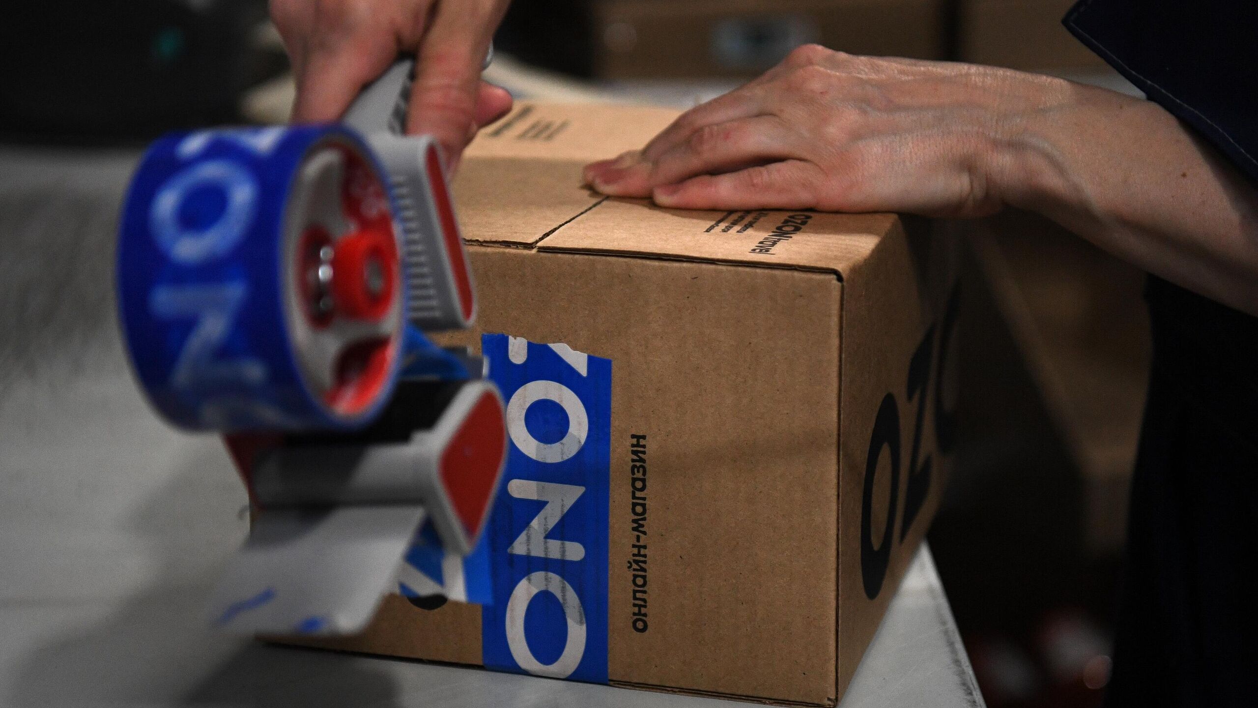 Товары которые ввозились. Товары которые ввозились. Торговля на руси таблица. Таблица внешняя торговля руси в 9 11 веках. Опасная продукция.