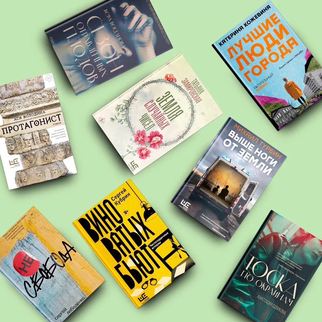 Формат книги реш ответы