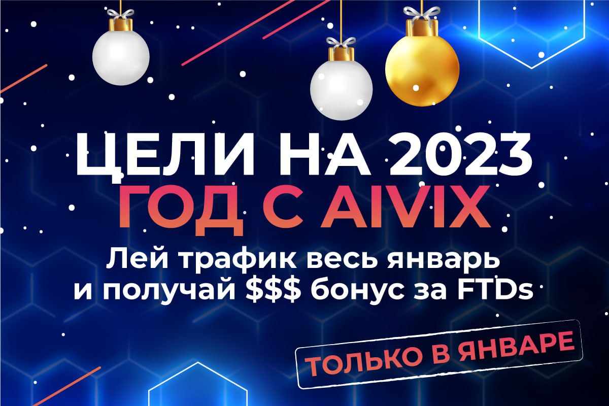 Макс маркет отзывы партнеров 2023