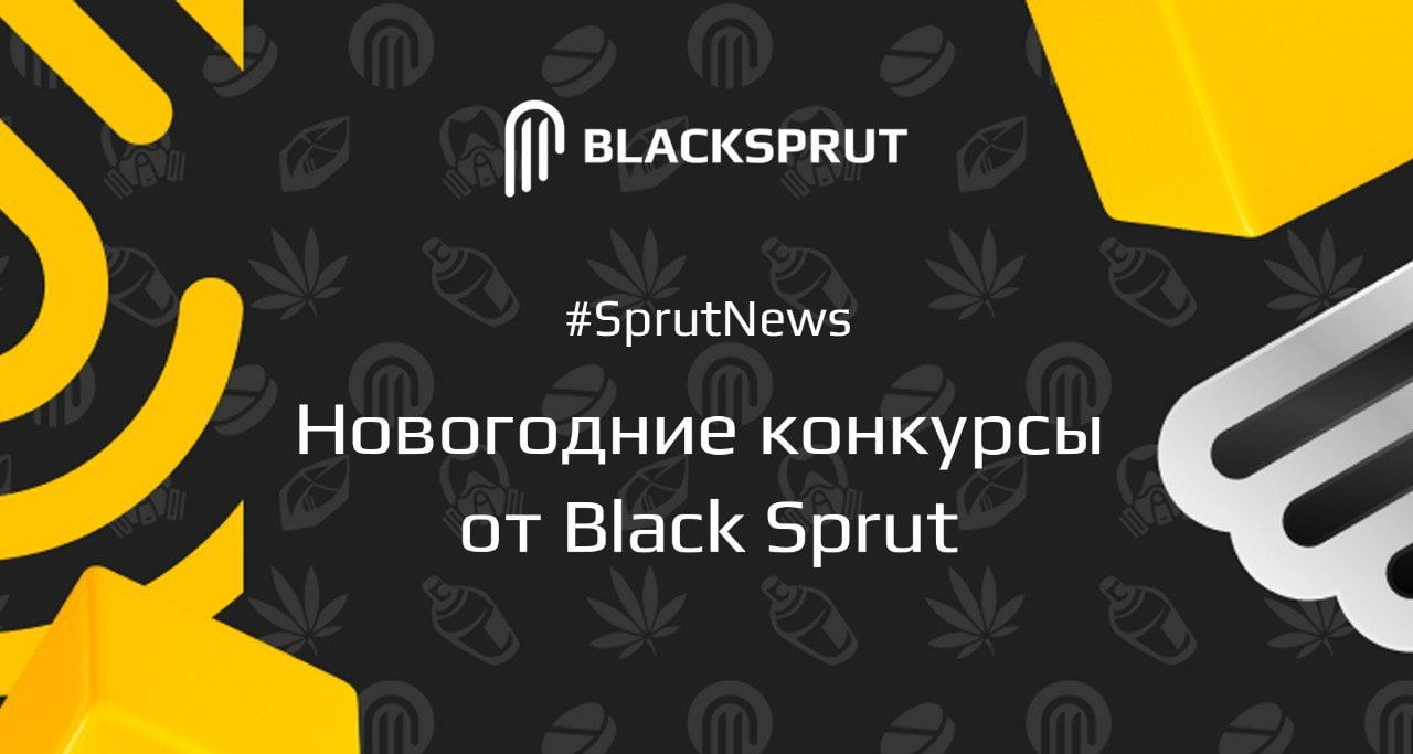 Что такое blacksprut поисковик для тор браузера на русском даркнет