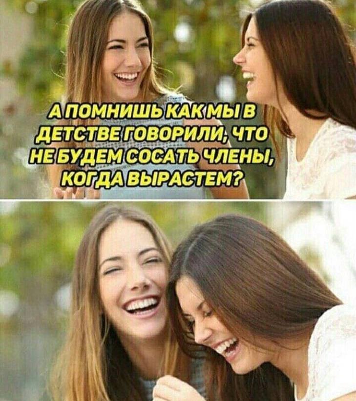 А говорила сосать не умеешь Брат открыл у сестры оральные таланты