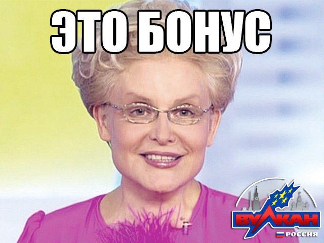 Вот бы прописаться в твоем сердце