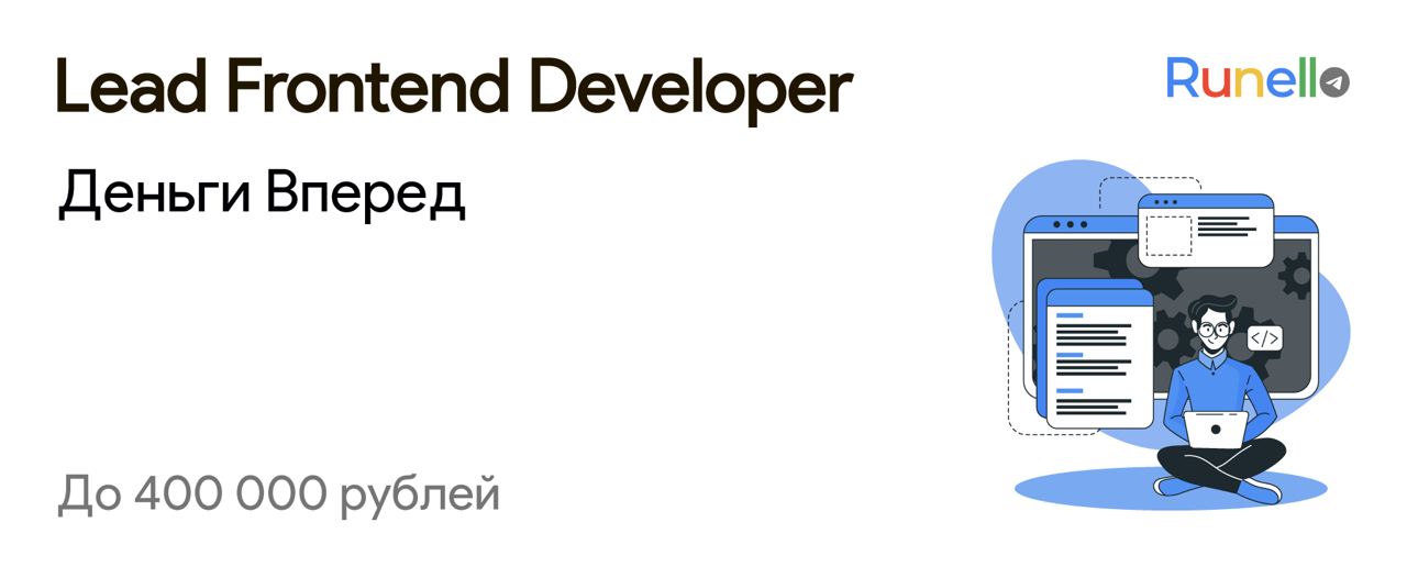 Пет проекты для frontend