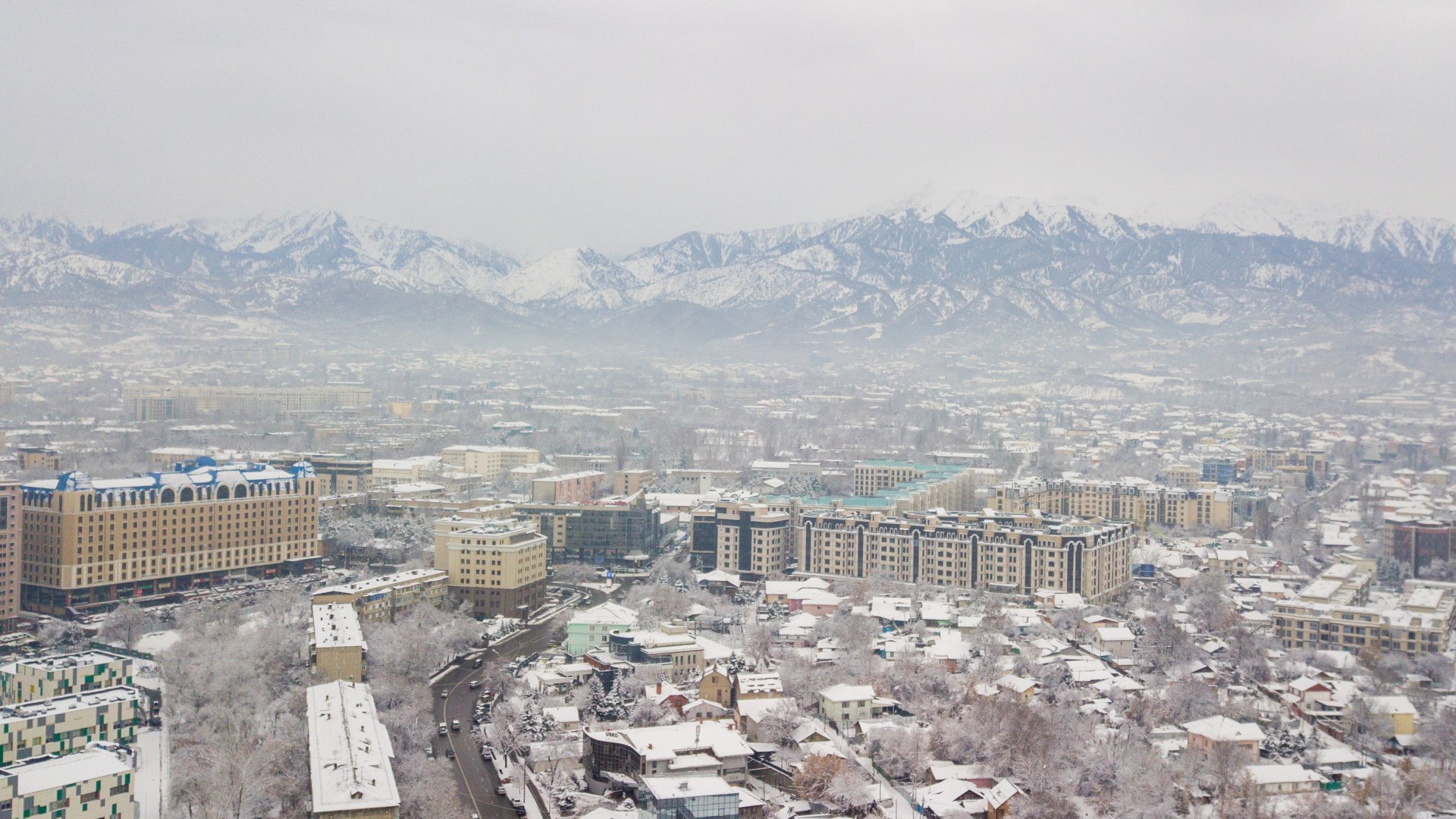 алматы день города