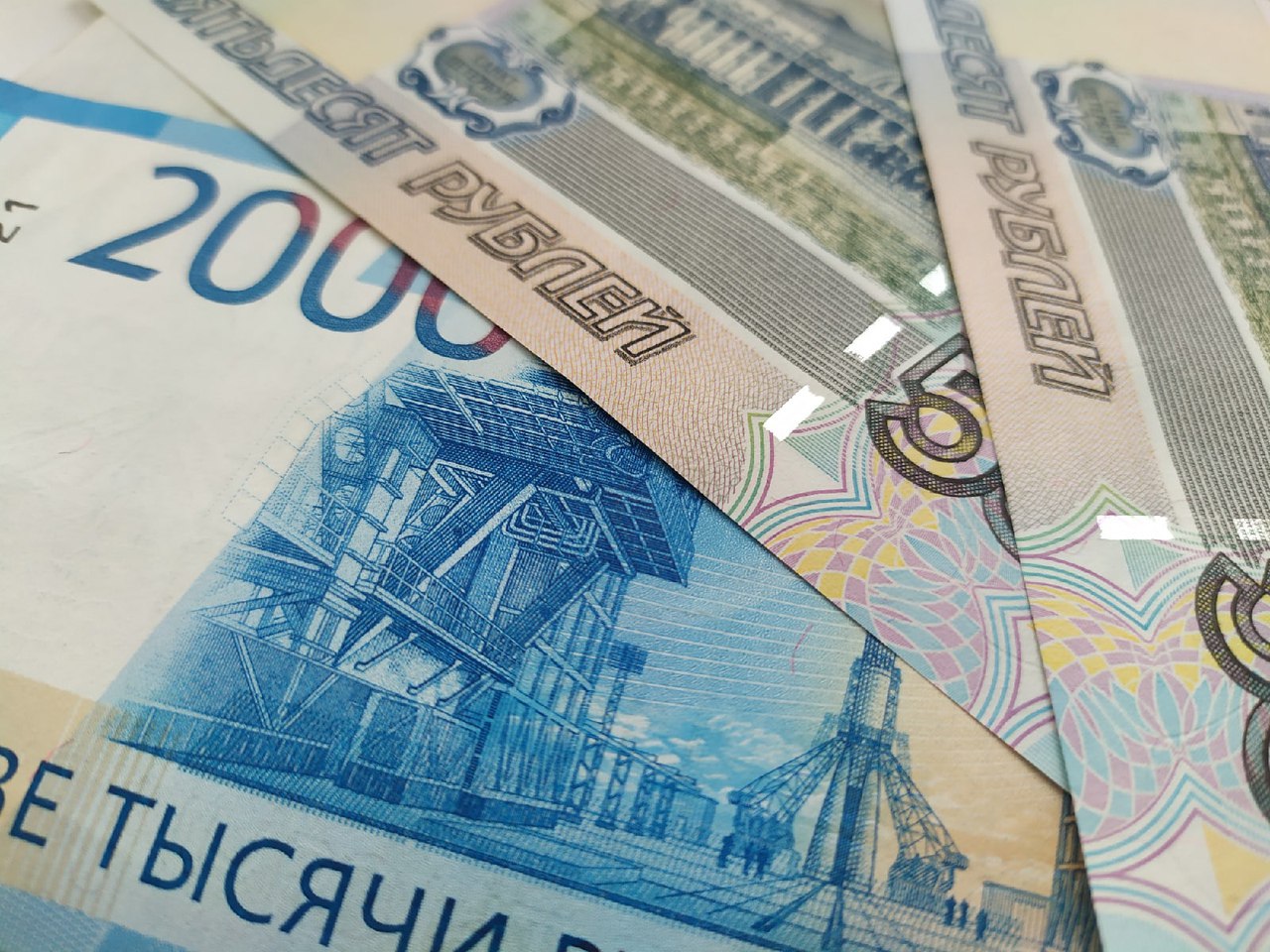 монета 5 рублей. изображение монет. купюра 10 рублей 1997. монета рубль вектор. рубль в помощь каждому.