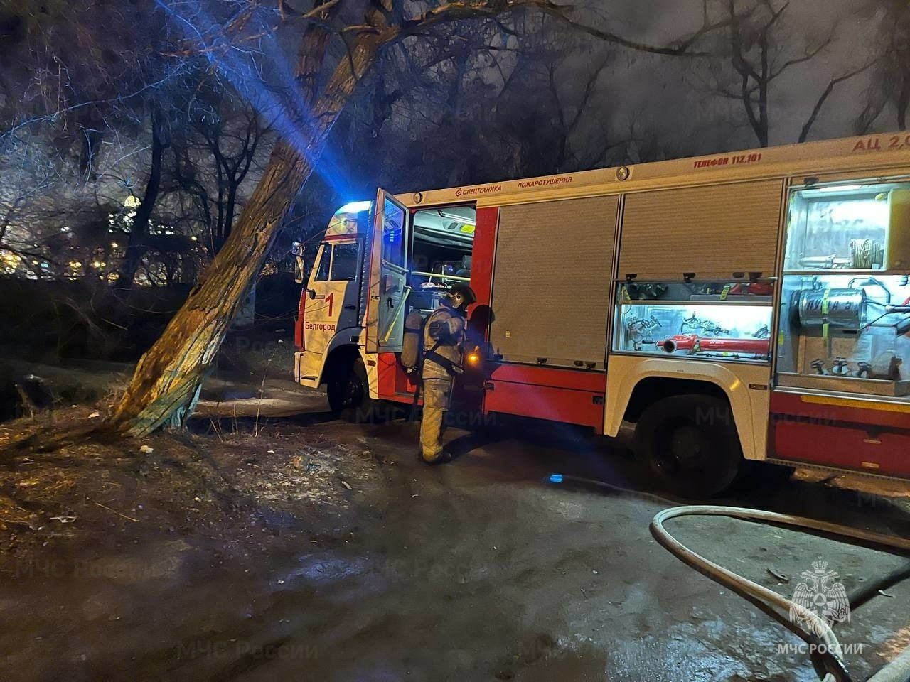 белгород происшествия. награждение мчс. происшествие в белгороде вчера. белгород новости ночи сейчас. 10.