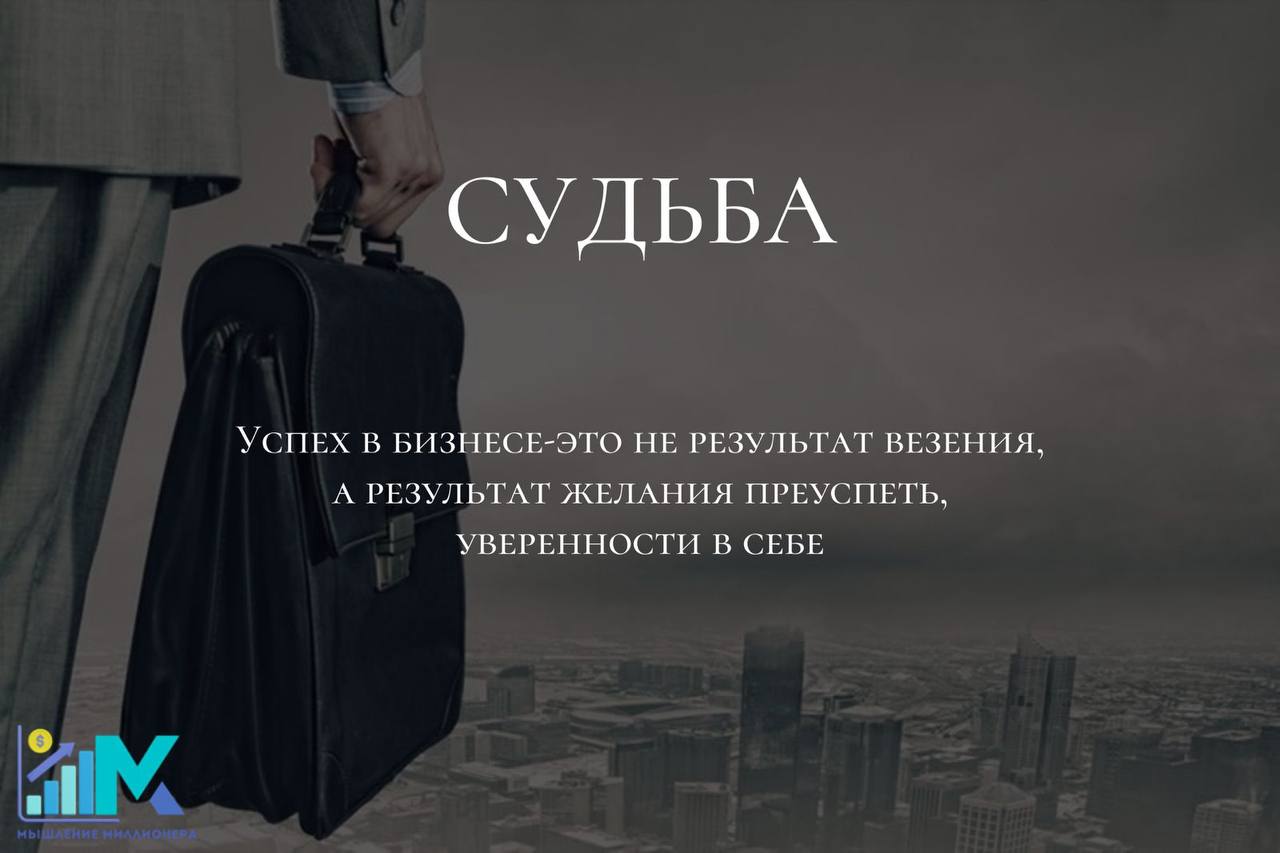 желания и результаты фанфик фото 23