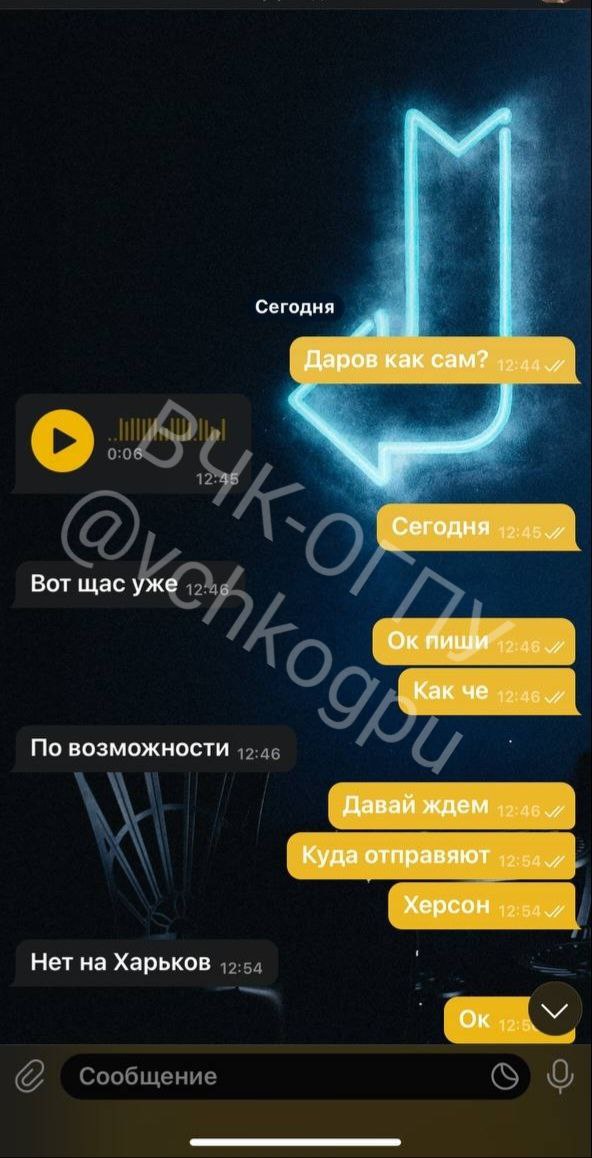 Многих мобилизованных сразу отправляют в места, где идут боевые действия
