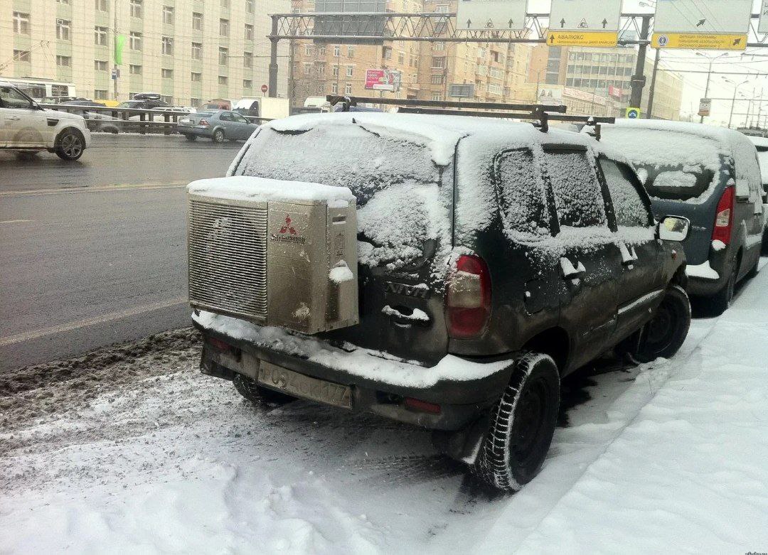 Отечественный автопром демотиваторы