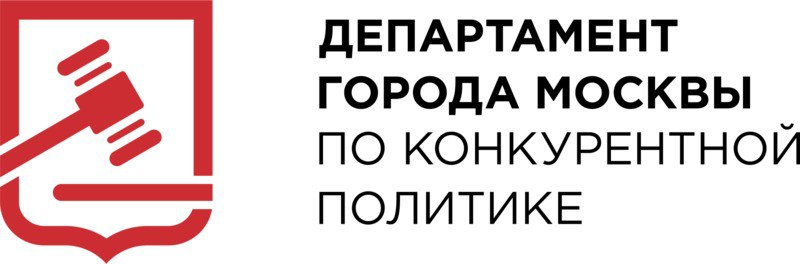 Департамент спорта города москвы