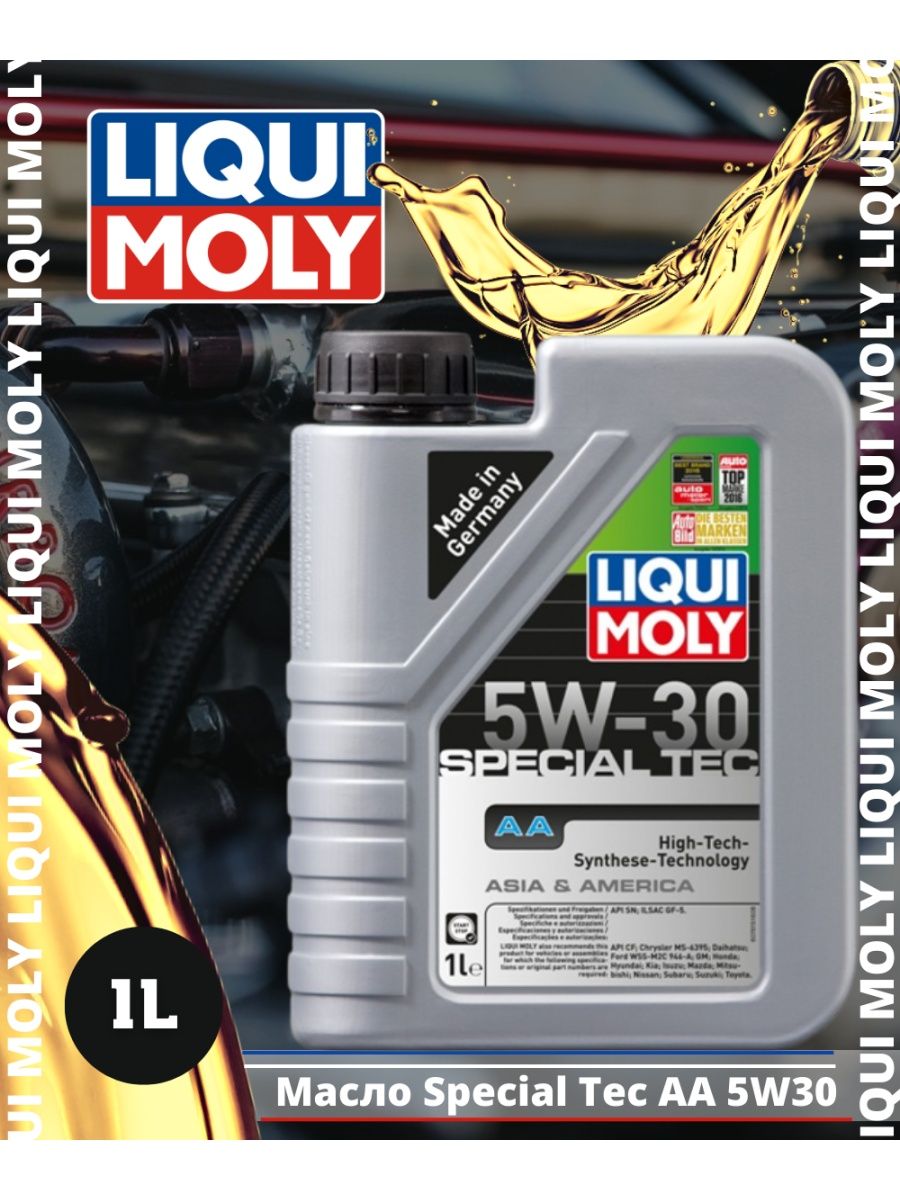 Моторное масло special tec aa 5w 30. Liqui Moly AA 5w30. Special Tec AA 5w-30. Liqui Moly Special Tec AA 5w-30. Aa5w30 Liqui Moly 4l.