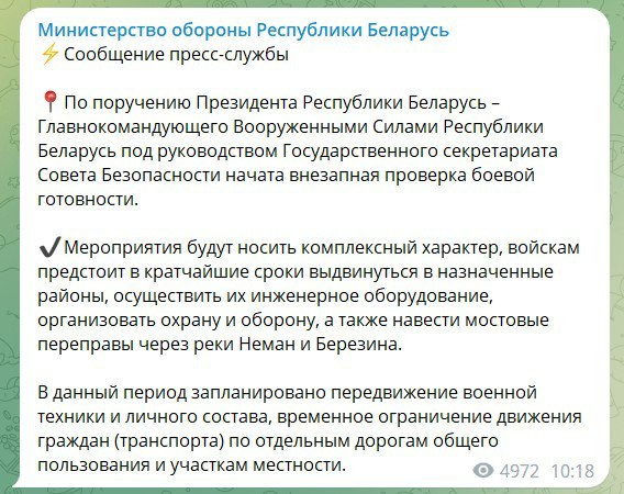 Внезапная проверка. Точка юмор. Внезапный контроль. Анекдоты о роспотребнадзоре. Внезапная проверка.