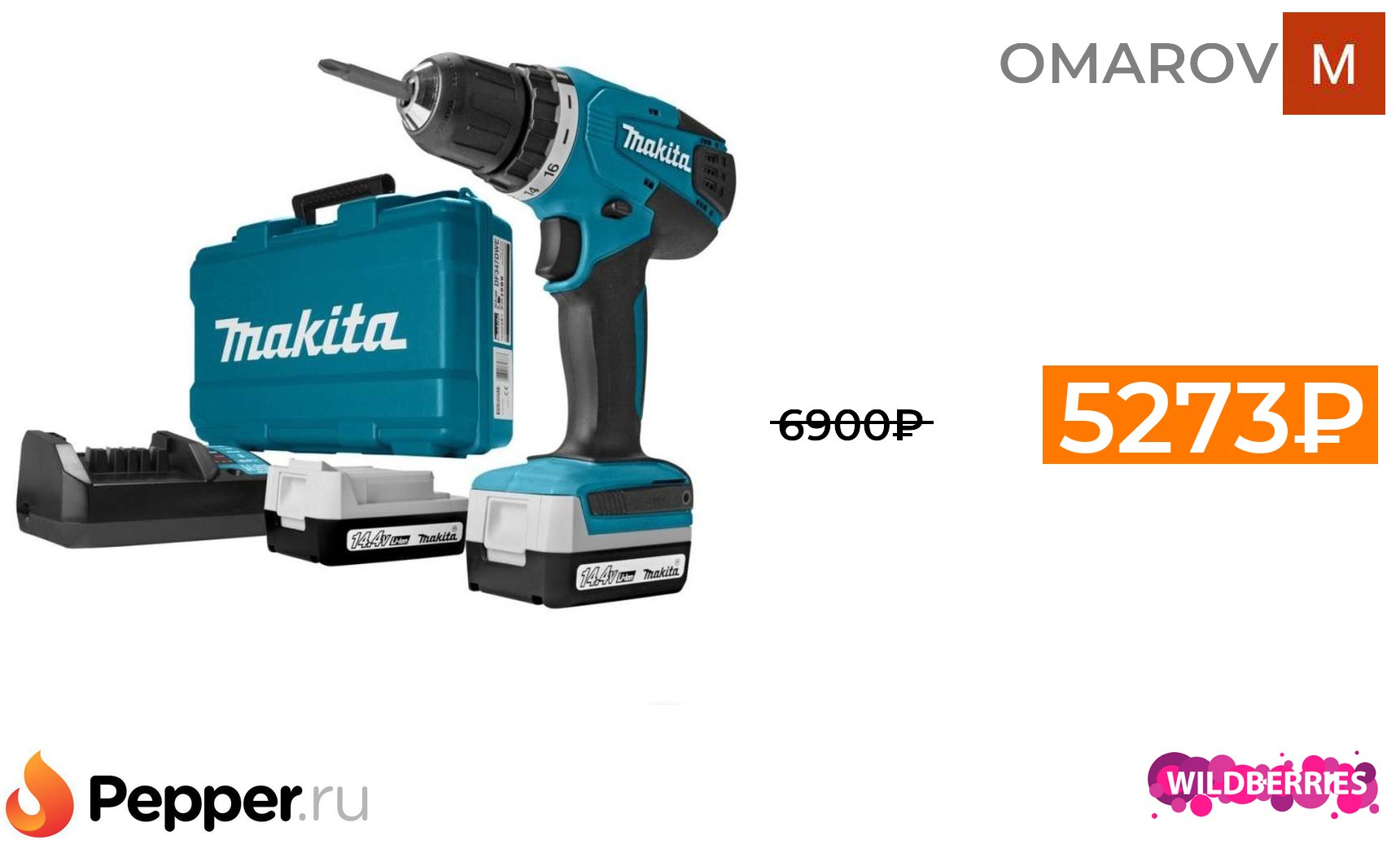 Макита 347. Makita df457dwe. Дрель-шуруповерт Макита df457dwe. Дрель аккумуляторная Makita df457dwe. Дрель шуруповерт аккумуляторная Makita df457dwe 18.