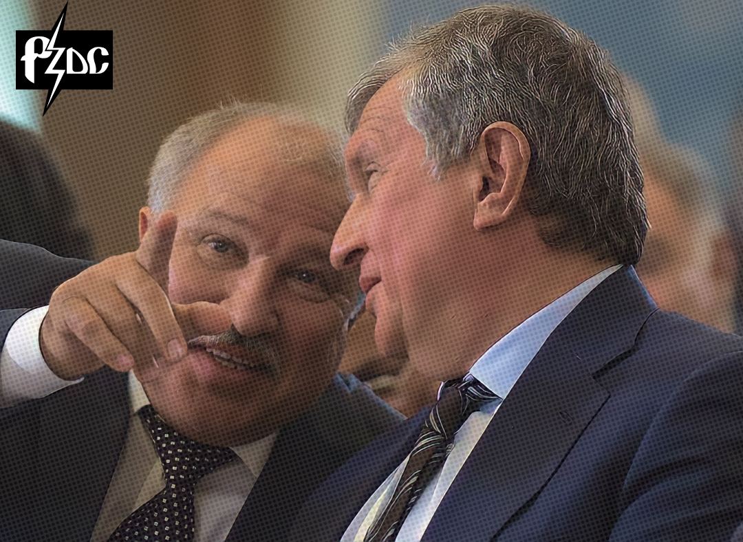 ​​Бывший руководитель &laquo;Роснефти&raquo; Эдуард Худайнатов договорился о фактически государственном финансировании деятельности своего частного бизнеса