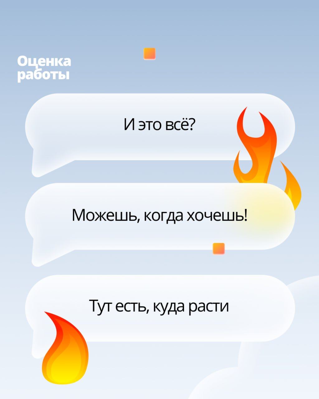 Соусовидцы предсказали превосходную пиццу.