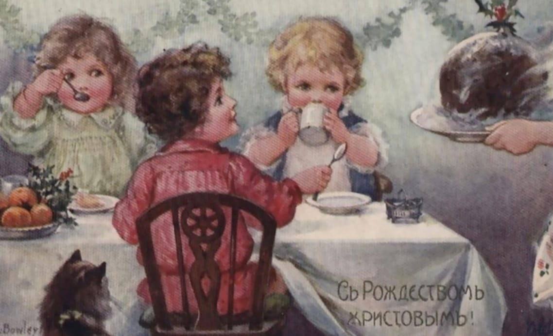 Старинные открытки с Рождеством Христовым русские